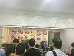 -珍妮曲奇聪明小熊(尖沙咀店)