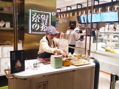 -奈雪的茶(新天地广场PRO店)