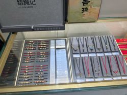 点击看大图 -结绳记(朝阳大悦城店)