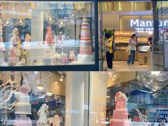 门面-MANFEN聚满分西点(远洋大信店)