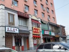 门面-十六蒲(桂林路店)