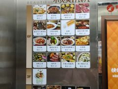 -阳光世纪奥特莱斯店