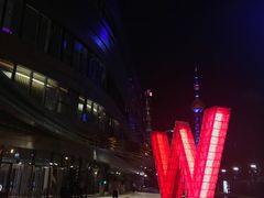 -池畔酒吧 WET Bar