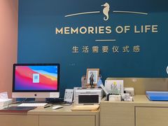 -海马体照相馆(北京合生麒麟新天地店)