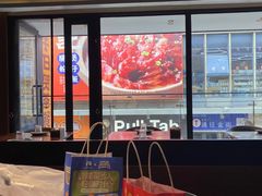 -千日贺茶餐厅(高新万达店)