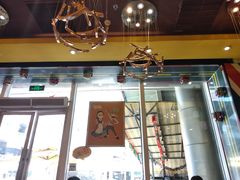 -艾薯夫妇Aysh(福田星河COCOPark店)