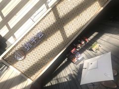 -中海环宇荟