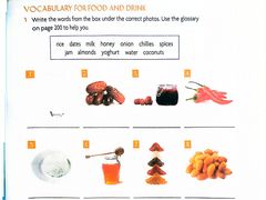 -协和双语学校(虹桥校区)