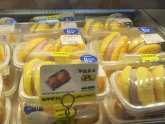 -鲍师傅糕点(五角场店)