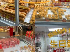 -味多美蛋糕(双安店)