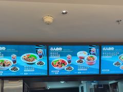 -康师傅私房牛肉面(申虹店)