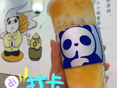 -茶百道(龙阳广场店)