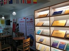 -环球雅思·托福·ALevel·OSSD·DSE·留学英语培训学校(体育西校区)