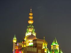 -泰达航母主题公园