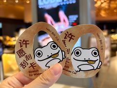 -龙湖杭州滨江天街