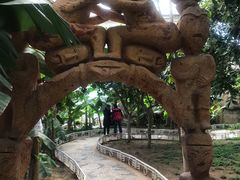 -石家庄市植物园