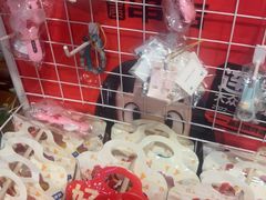 -小核桃品质串店(世茂大道店)