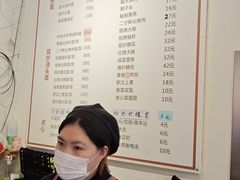-君东记本帮面馆(天钥桥路店)