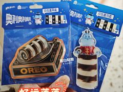 -盒马鲜生(枣园路店)