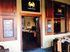 门面-Ministry of Crab(科伦坡店)