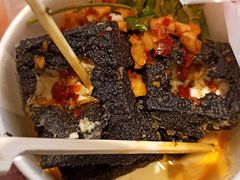 -黑色经典臭豆腐·湖南特产(坡子街店)