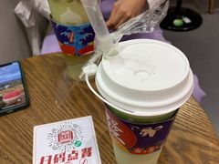 -1828王老吉·草本新茶(珠江新城地铁站店)