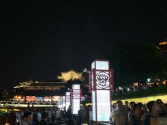 -香园茶社·金陵小灶(老门东店)