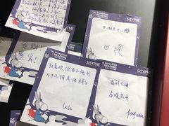 -西西弗书店&矢量咖啡(来福士广场店)