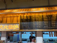 -陈家婆的菜·口味湘菜(梅溪湖店)