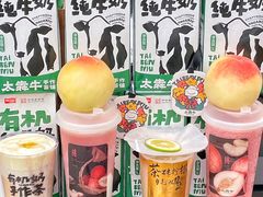 -万达广场(无锡滨湖店)