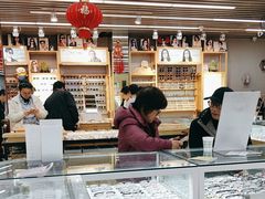 -PARKWAY·百汇眼镜(三叶眼镜城店)