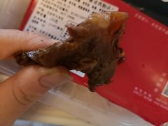 -百年义利(北兴路店)