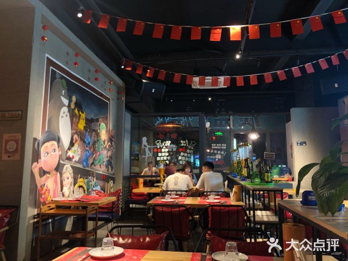炭益东北烧烤(白马万科里店)大堂图片