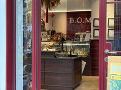-B.O.M波姆烘焙(凤凰街店)