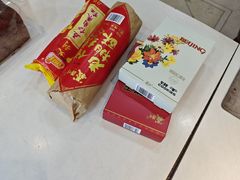 -百年义利(珠市口西大街丰泽园店)