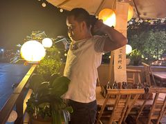 -伴山茶苑·围炉煮茶