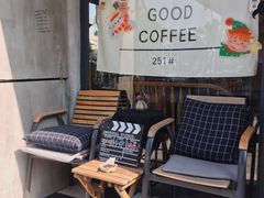 -251#coffee roasters(沿河东路店)