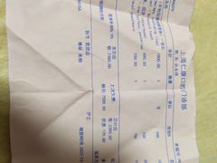 -Dr.Z dental仁康种植矫正中心