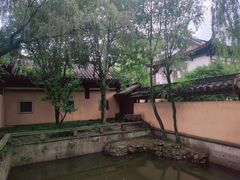 -绍兴鲁迅故里·沈园景区
