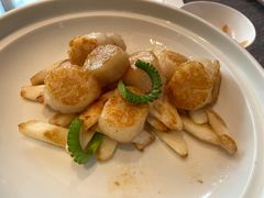 鲜淮山煎焗澳带-御花园·粤菜·海鲜火锅(中山公园店)