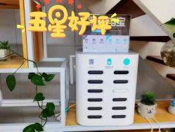 点击看大图 -痘博士广州·全国连锁祛痘机构