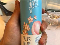 -丽晶轩中餐厅(重庆丽晶酒店)