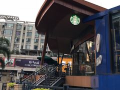 -星巴克臻选(中山石岐大信新都汇店)