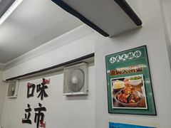 -小民大排档(马场角横路店)