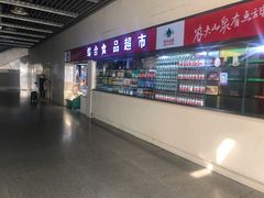 -杭州九堡客运中心