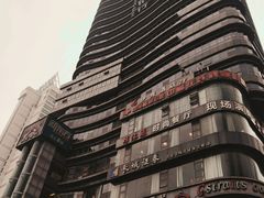 -瑞幸咖啡(同聚远景店)