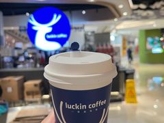 -瑞幸咖啡(东海缤纷天地店)