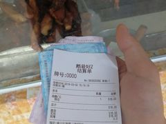 -鹅最好(南光店)