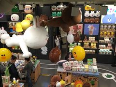 -LINE FRIENDS Garosu-gil Flagship Store