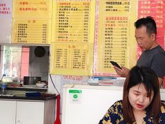 -明呈黄鱼面馆(斜土路店)